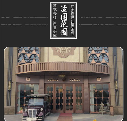 鋅合金別墅大門報價 新疆鋅合金別墅大門 御林盾門業(yè)丨私人訂制