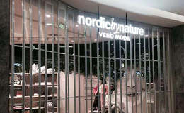 福州水晶折疊門(mén)報(bào)價(jià)-福州水晶折疊門(mén)-福州雙園門(mén)業(yè)公司