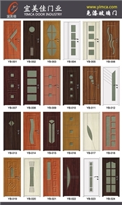 移圖網(wǎng) 中國(guó)最大移門(mén)圖庫(kù)下載站 移門(mén)圖庫(kù)免費(fèi)下載 裝飾畫(huà) 掛畫(huà) 有無(wú)框畫(huà) 大型壁畫(huà) 電視背景墻 天下移門(mén)大全 廣告設(shè)計(jì)移門(mén)素材共享平臺(tái)