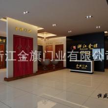  江山市鑫運萊門業(yè)裝飾材料廠 主營 免漆室內門 烤漆門 櫥